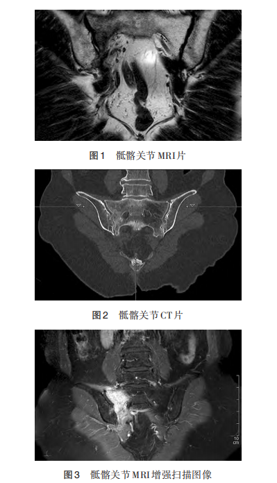图3.png