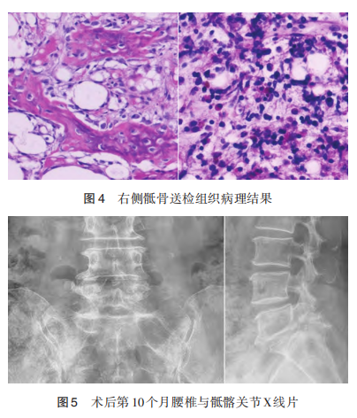 图4.png