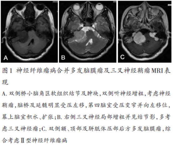 QQ图片20220720125548.png