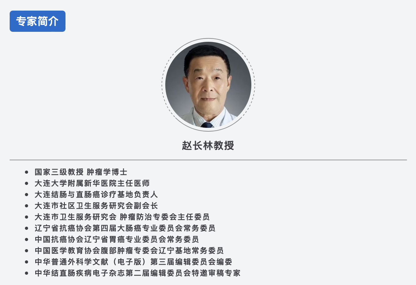 1688957949789266.png 截屏2023-07-10 10.28.28.png