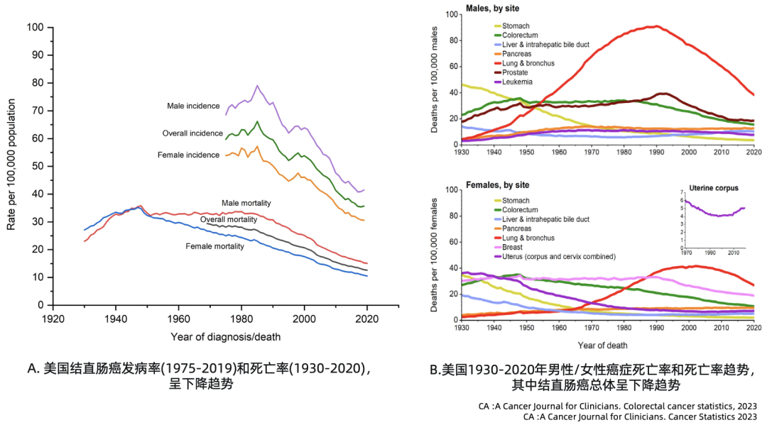 1688958040630953.png 640.png