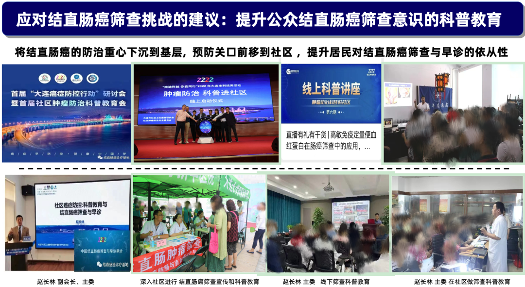 1688958179297965.png 640-4.png