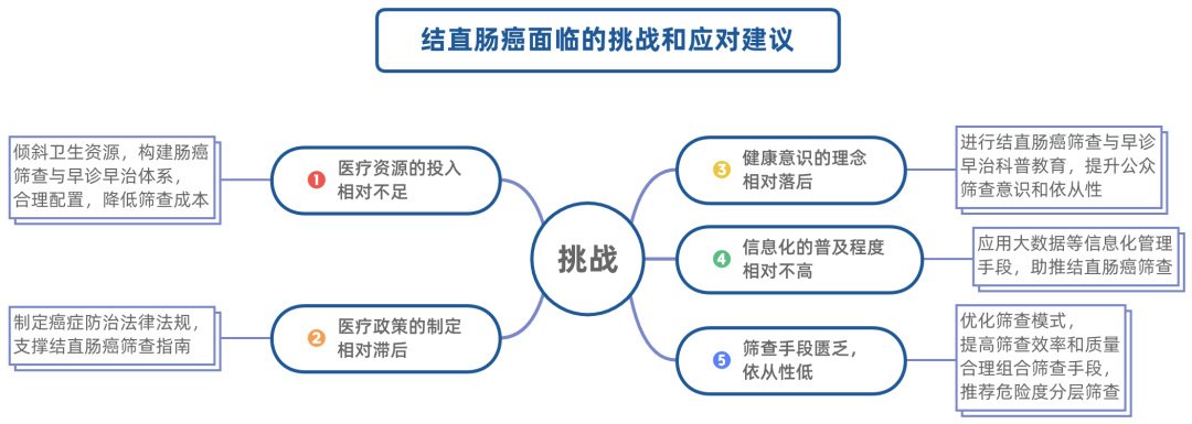 1688958198277549.png 640-5.png