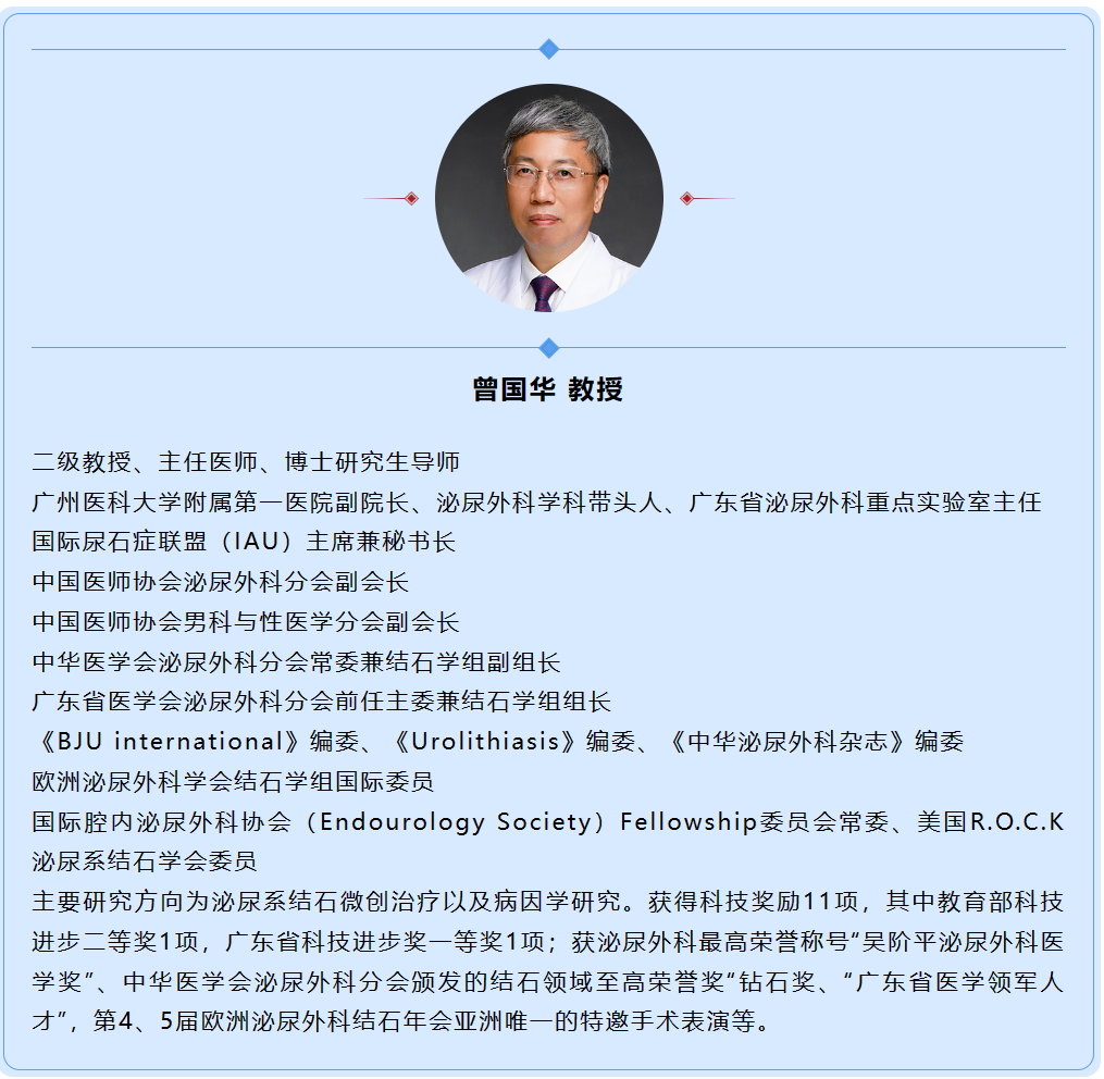 曾.png
