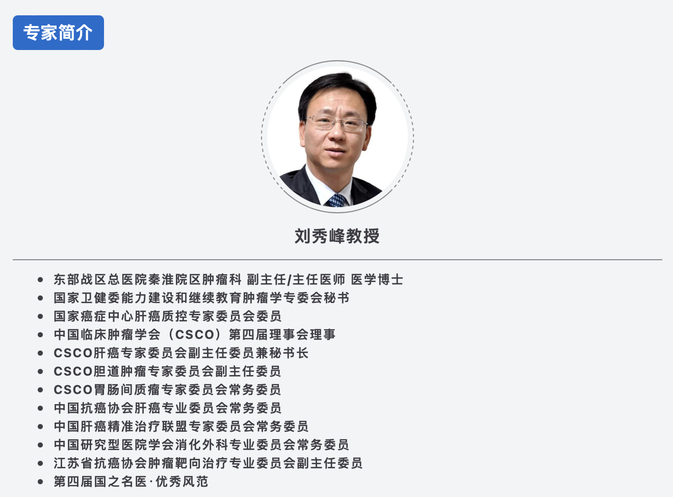 截屏2023-07-24 09.51.35.png