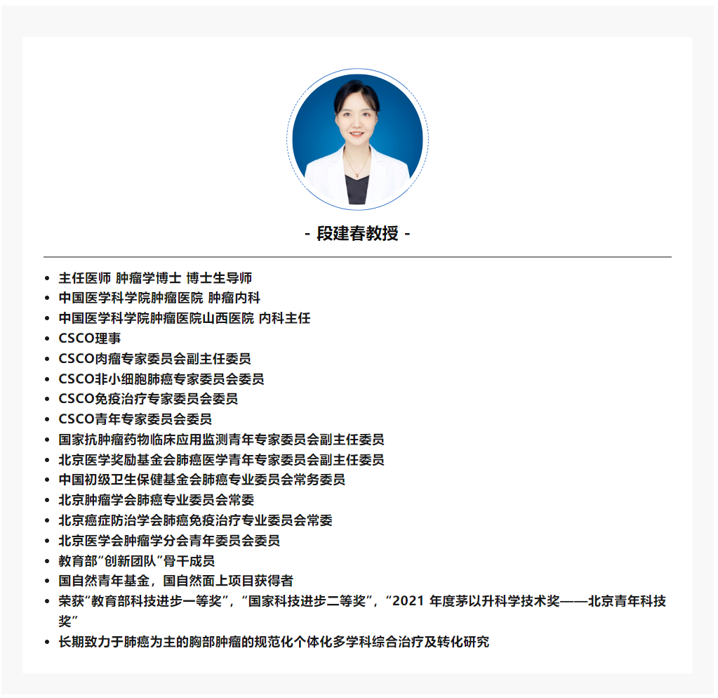 微信截图_20230724095544.png