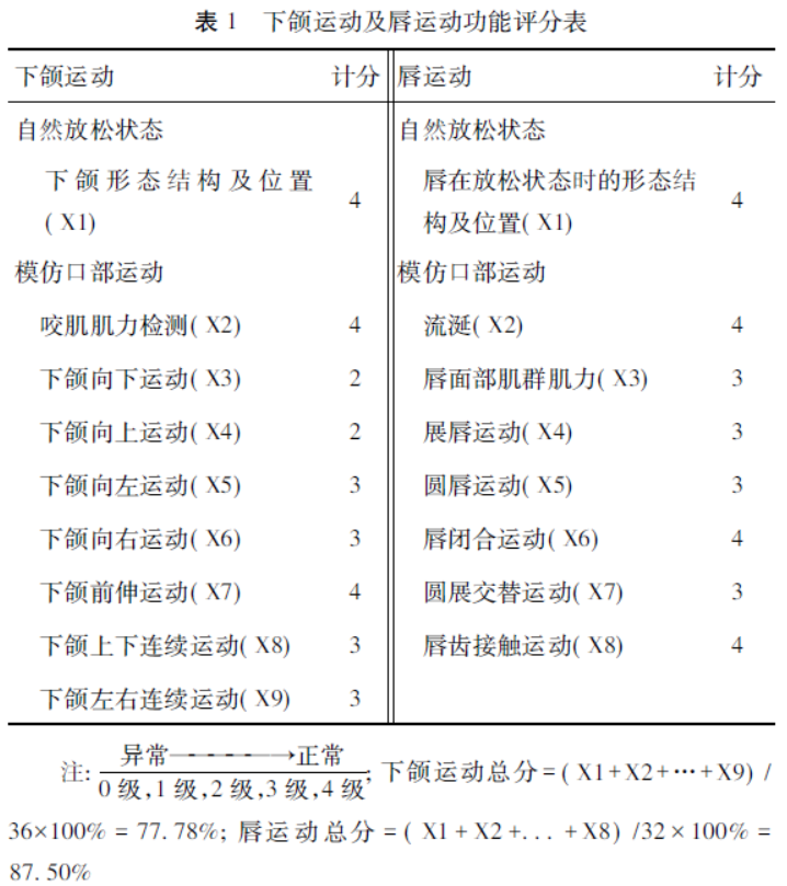 1690846625493547.png