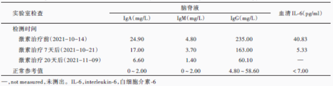 1692573447647600.png 1692573447647600.png