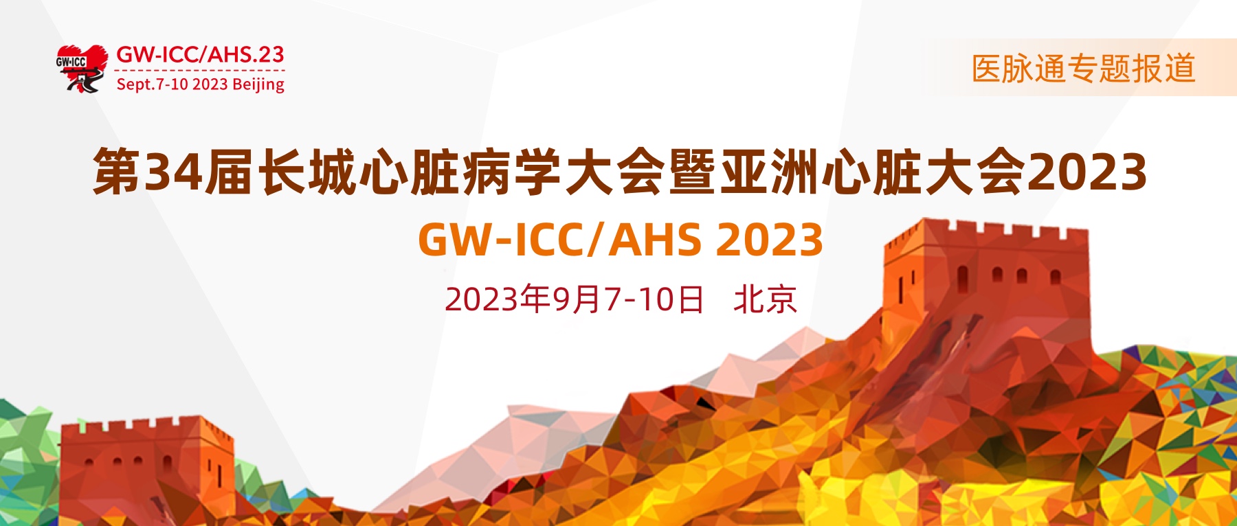 1694588597290039.jpg 1694588597290039.jpg