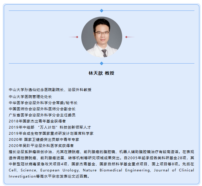 微信图片_20230915161452.png