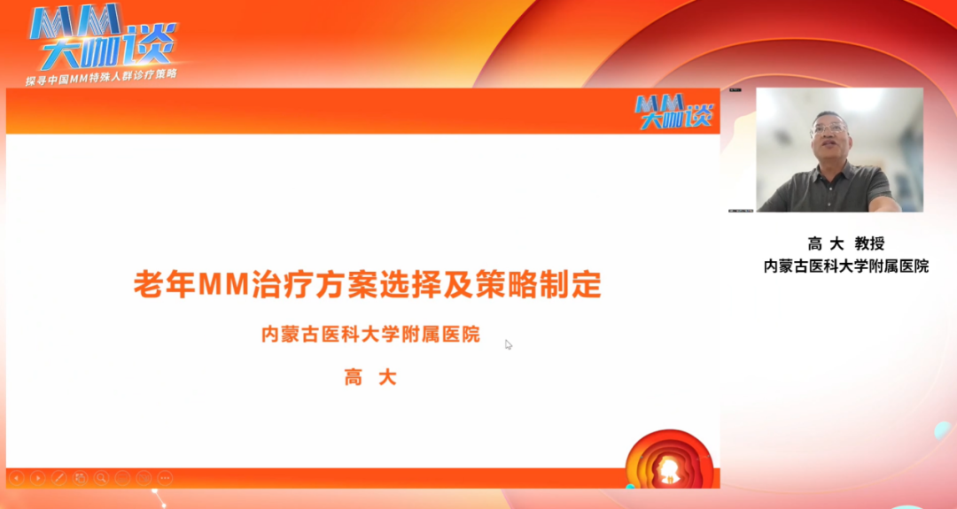 1697453155880893.png 3.png