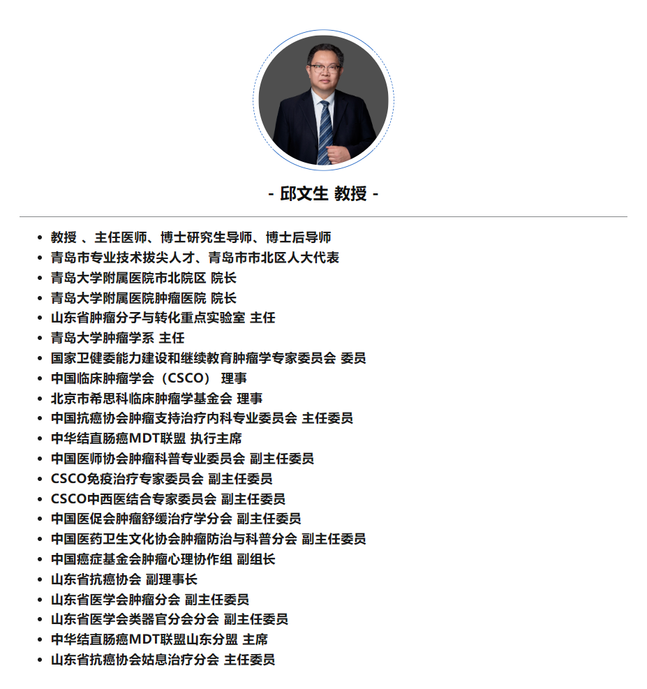 QQ图片20231022140122.png