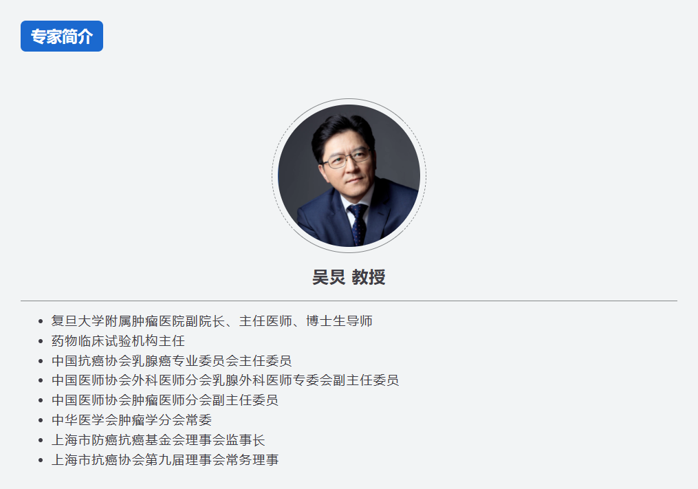 微信图片_20231102174528.png