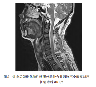 图2.png