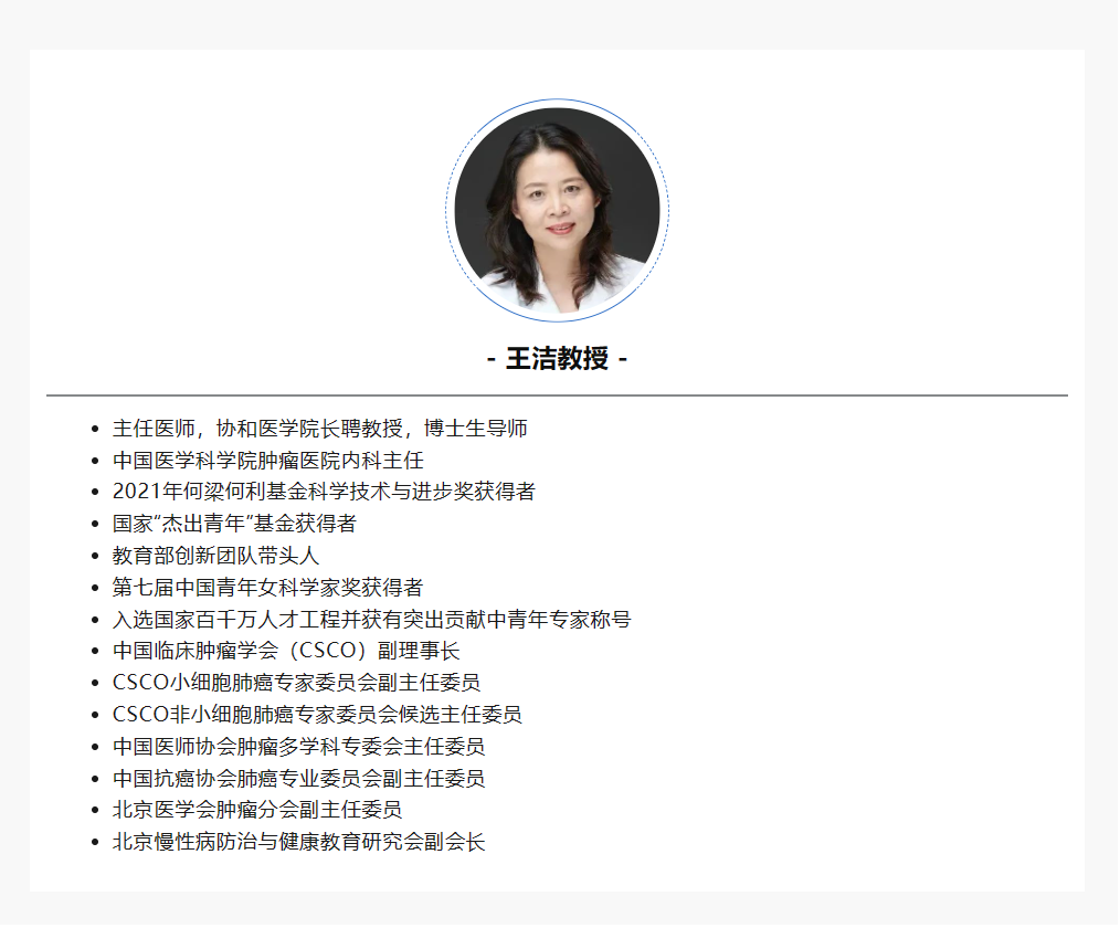 微信图片_20231117132408.png