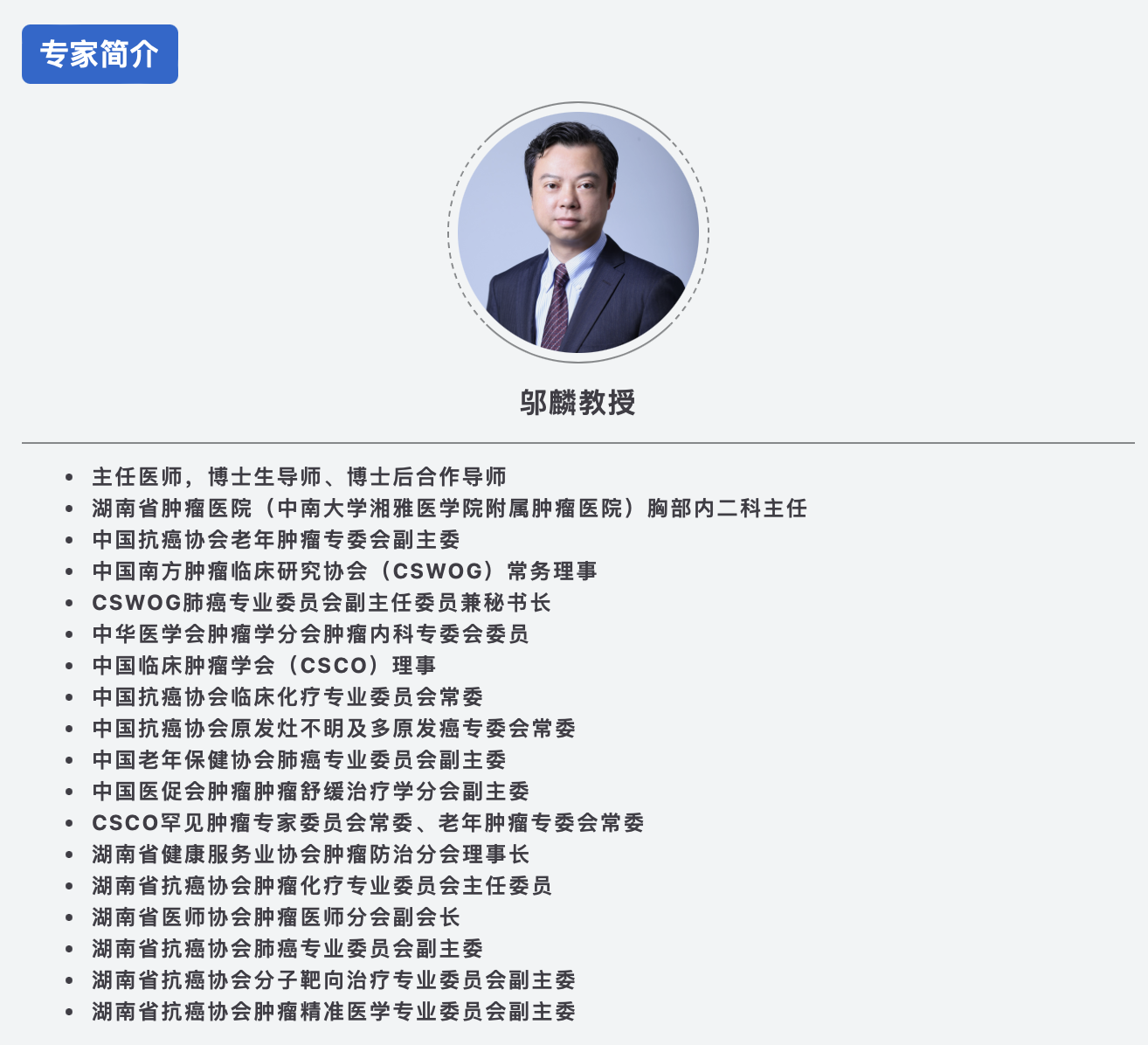 1700481118305028.png 截屏2023-11-20 19.51.42.png