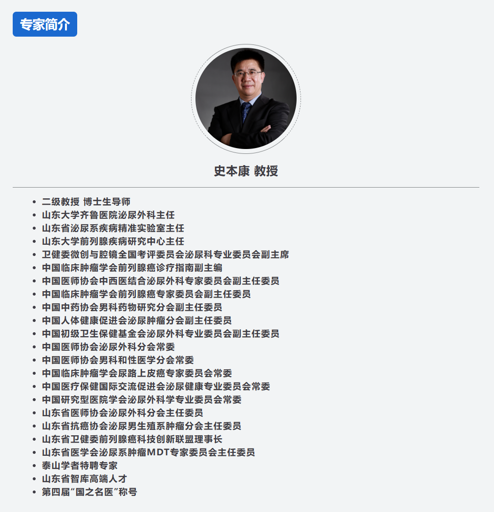 QQ图片20231127162520.png