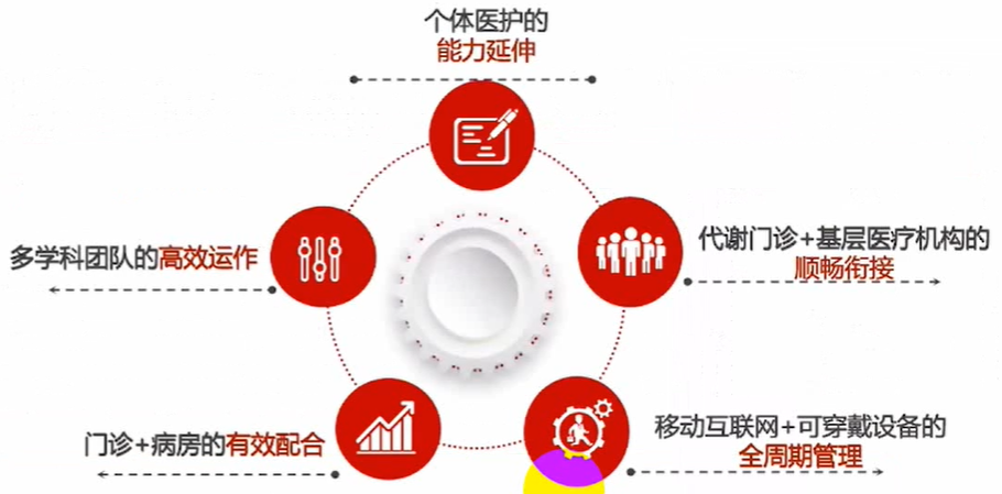 图片12.png