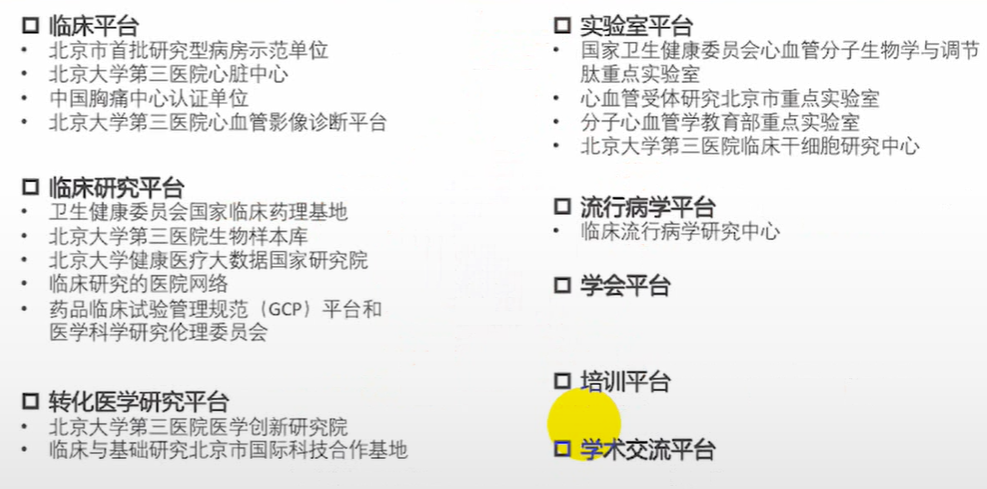 图片13.png