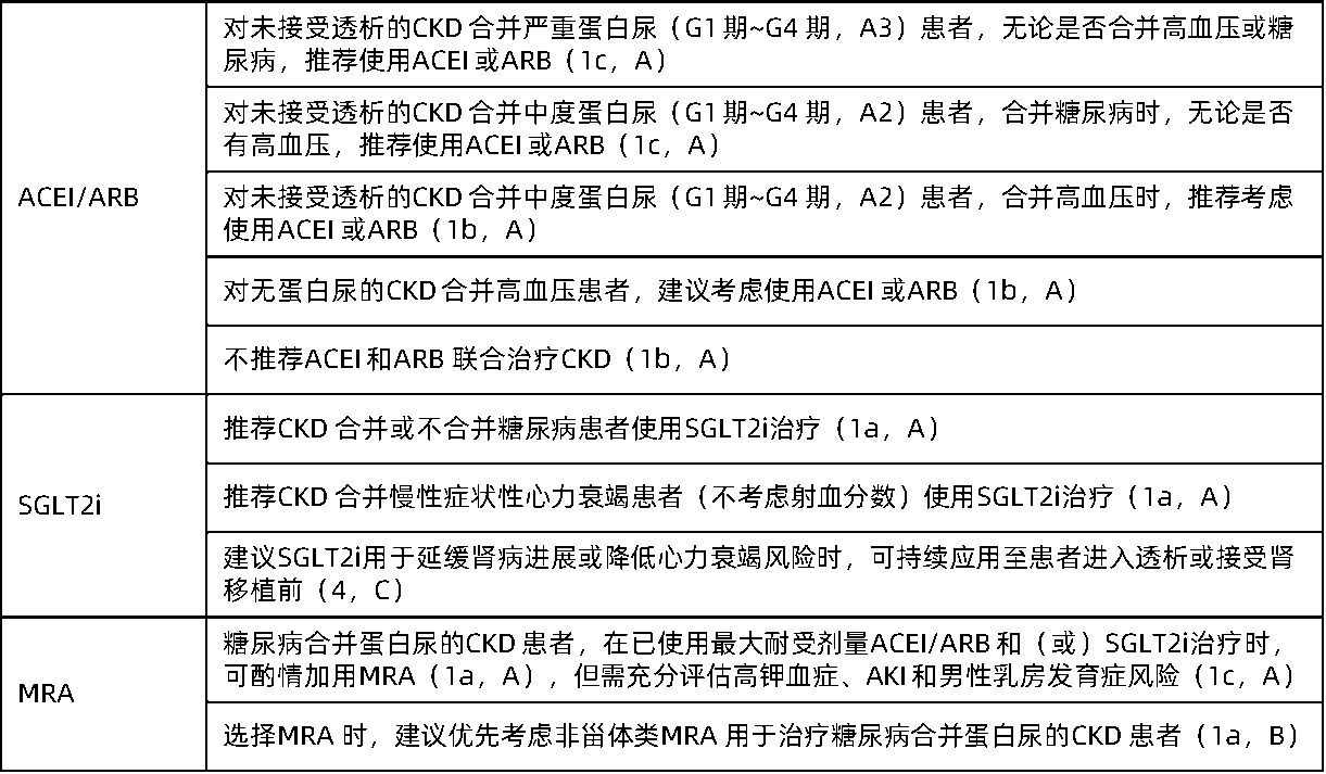 1701319094908226.png 4.png