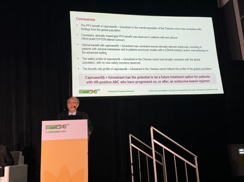 1701678377439383.png 微信截图_20231204161415.png