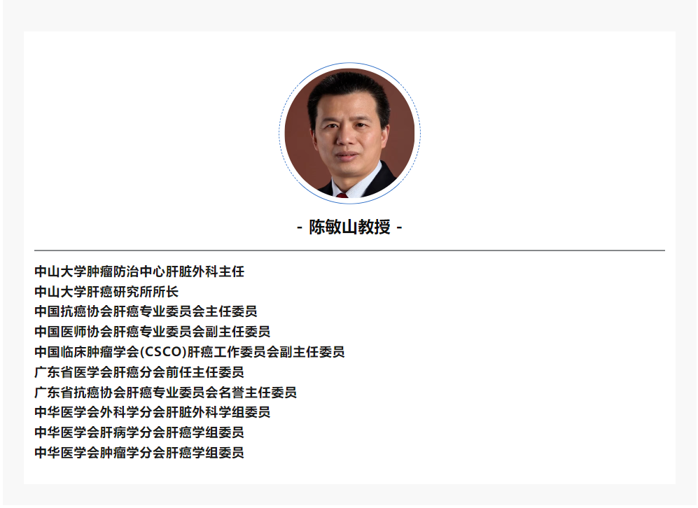 1701679408775319.png 微信截图_20231204164223.png