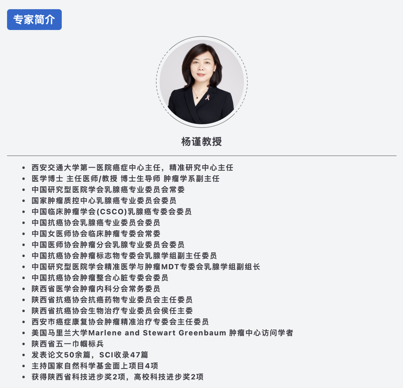 截屏2023-12-08 10.58.36.png