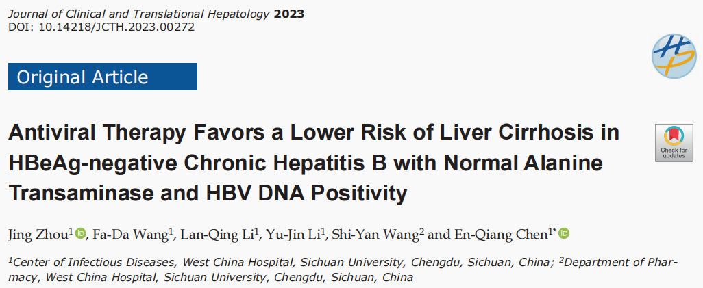 1702021401364417.png 导读-Antiviral Therapy Favors a Lower Risk of Liver Cirrhosis in HBeAg-negative Chronic Hepatitis B with Normal Alanine Transaminase and HBV DNA Positivity.png
