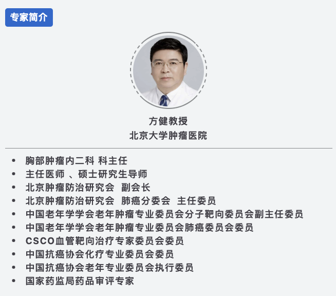 截屏2023-12-12 10.47.44.png