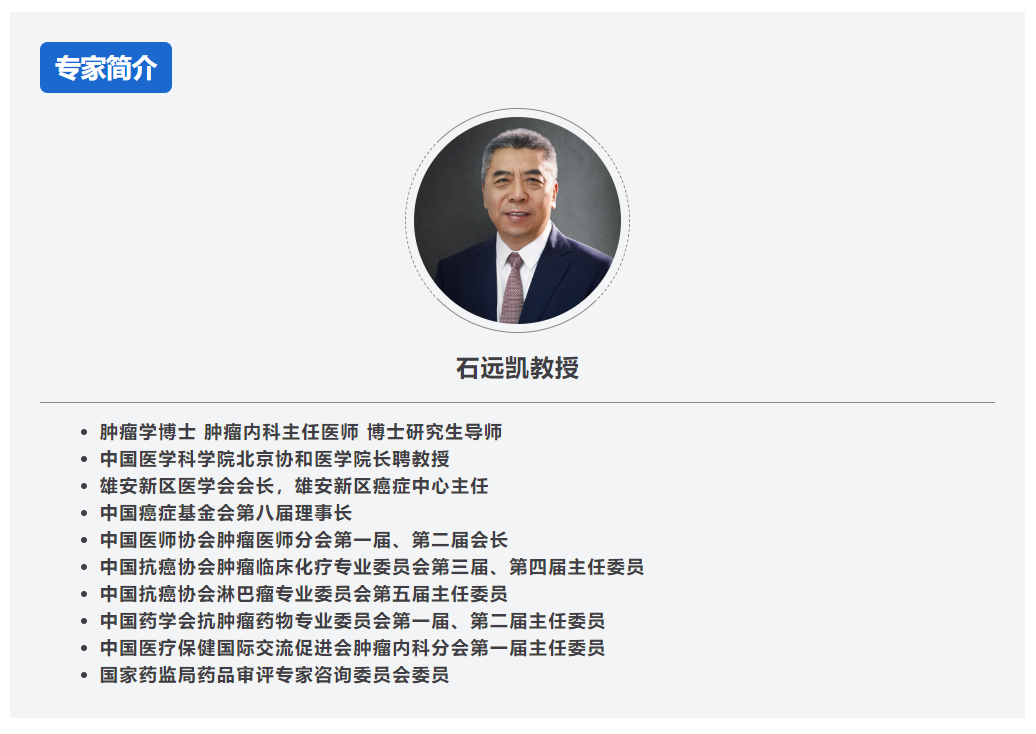微信截图_20231220100844.png
