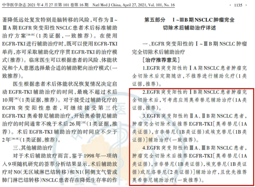 截屏2023-12-22 13.04.24.png