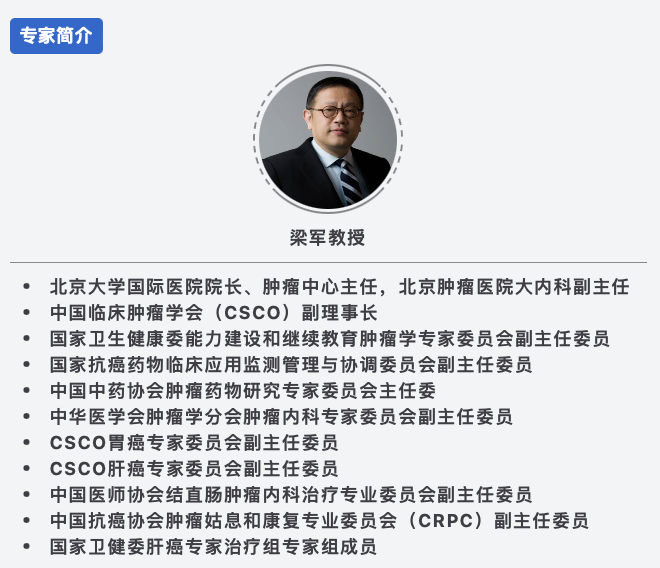 1703737273879642.png 截屏2023-12-28 12.21.00.png