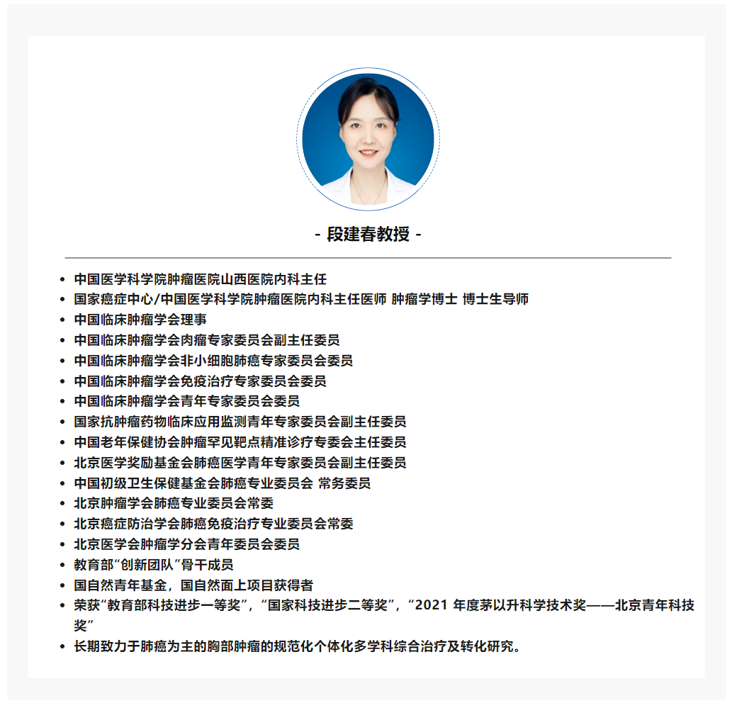 1704176460289216.png 微信截图_20240102142041.png