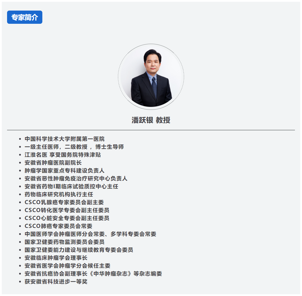 微信截图_20240112180829.png