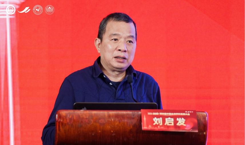 1705570103282778.png 1705570103282778.png