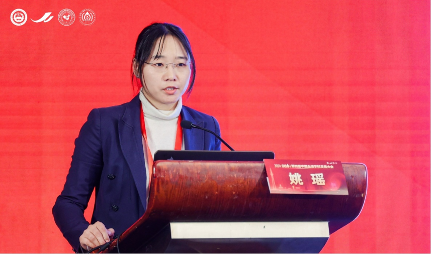 1705570126131153.png 1705570126131153.png