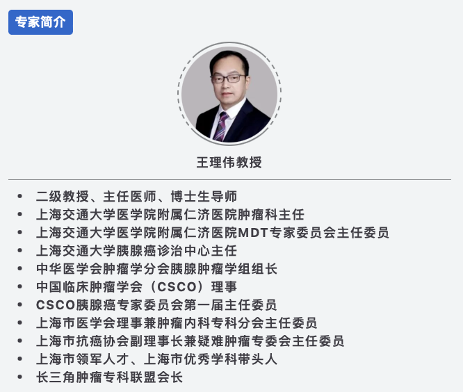 截屏2024-01-22 11.12.43.png