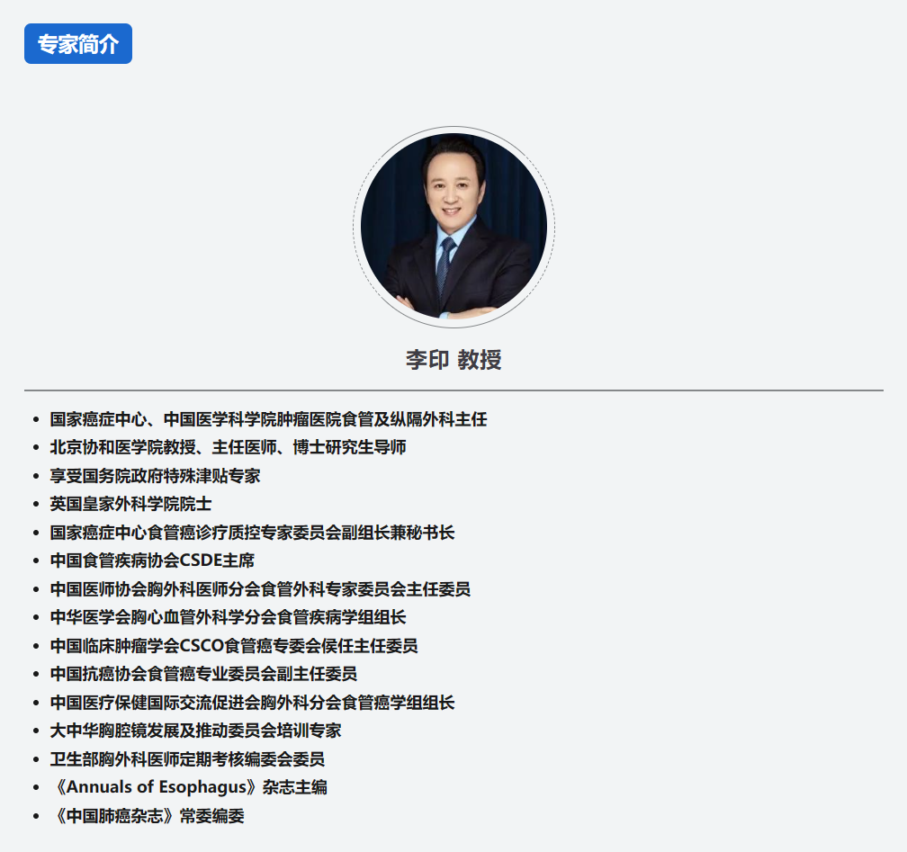 QQ图片20240123180018.png
