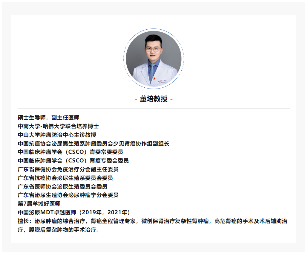 微信截图_20240204172913.png