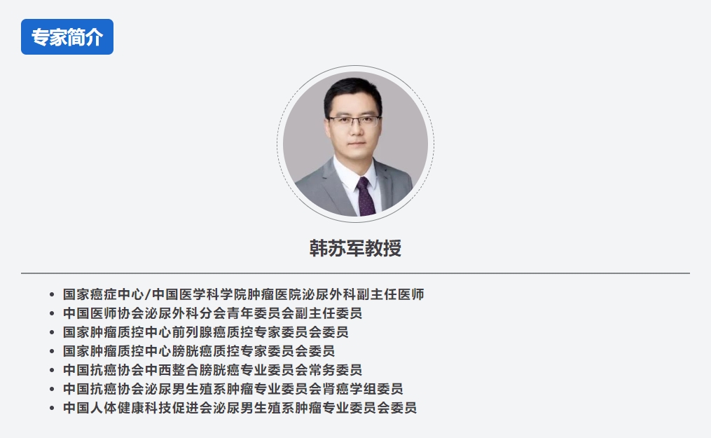微信截图_20240204175512.png