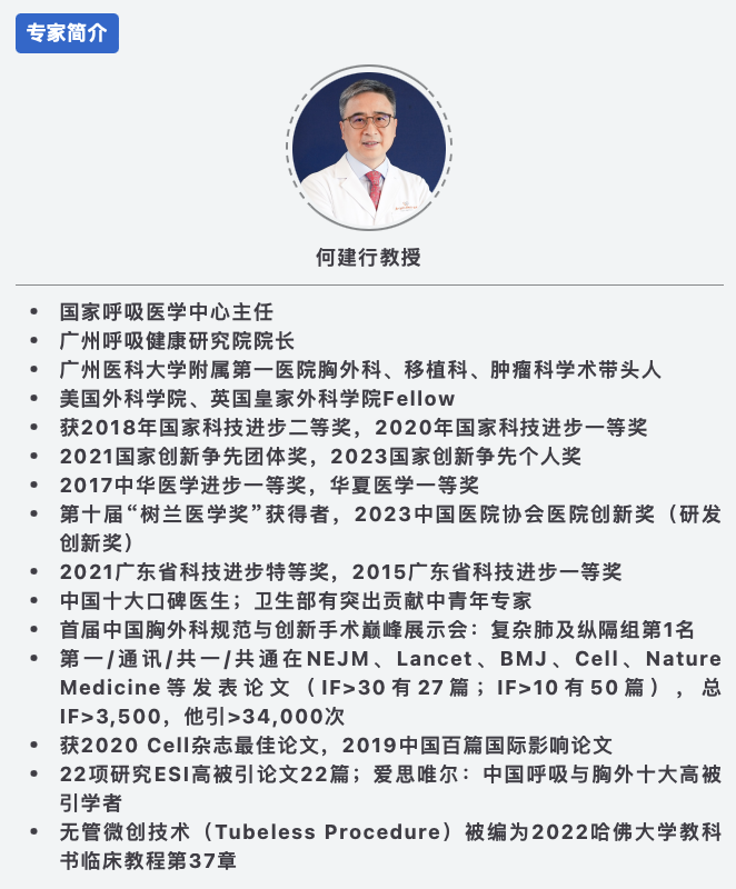 截屏2024-02-06 10.22.44.png