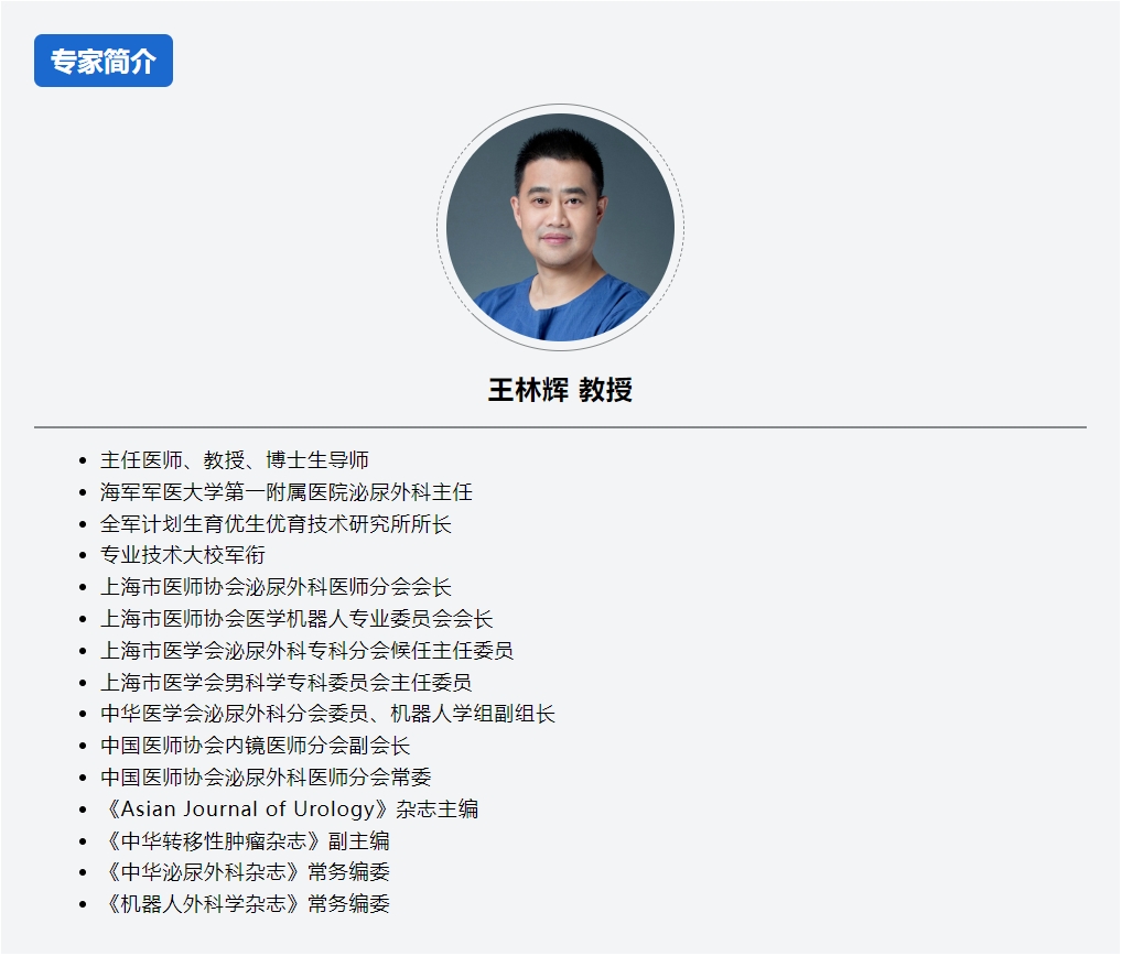 微信截图_20240206131232.png