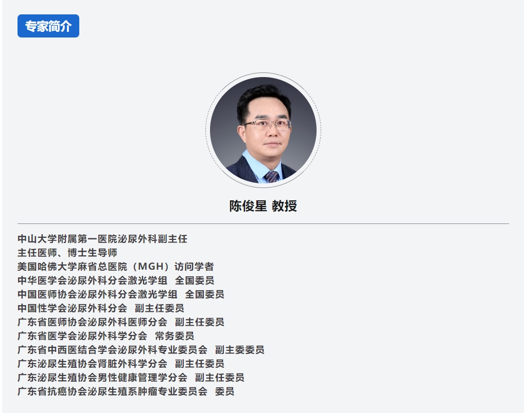 微信截图_20240206180836.png