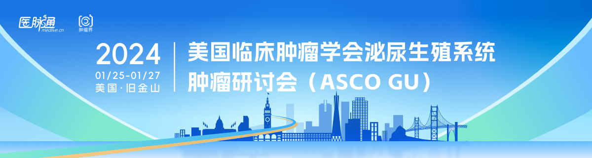2-会议专题banner.png