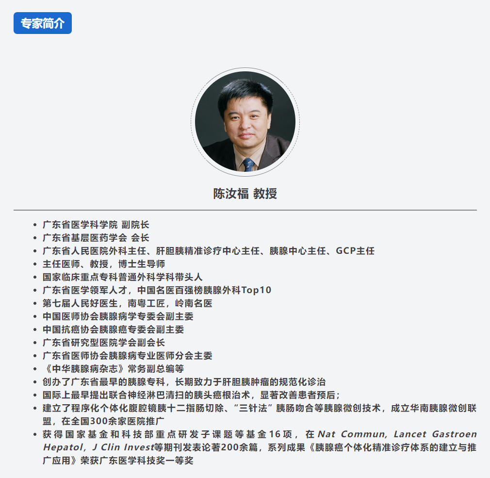 QQ图片20240208164234.png