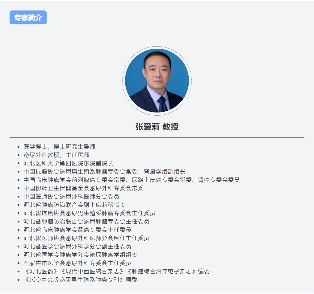 微信截图_20240228170359.png