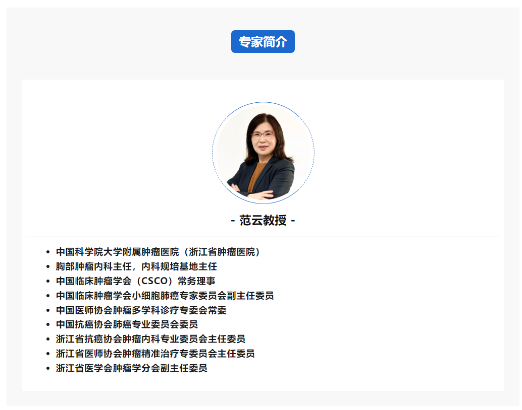 微信截图_20240320181026.png