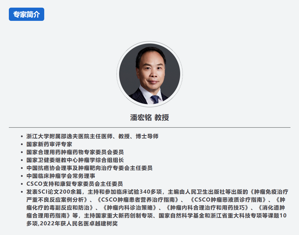 微信图片_20240322155505.png