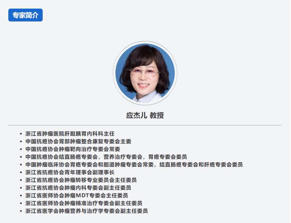 微信图片_20240322155524.png