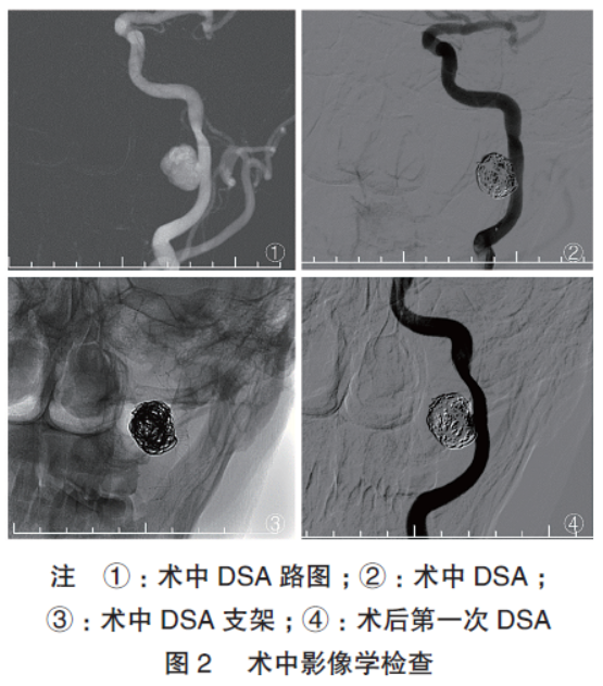 1711438881621817.png 2.png